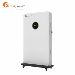 FELICITY 15KWH LITHIUM ION BATTERY (SLIM)