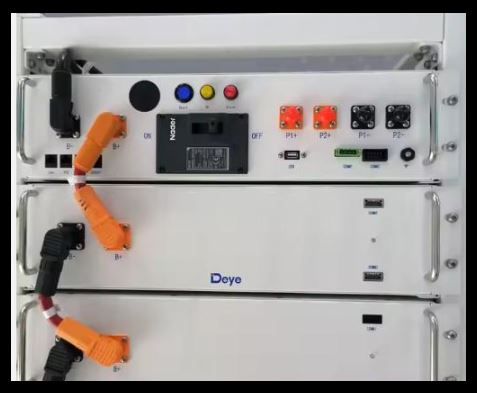 BOS-A 7.68KWH High Voltage BMU